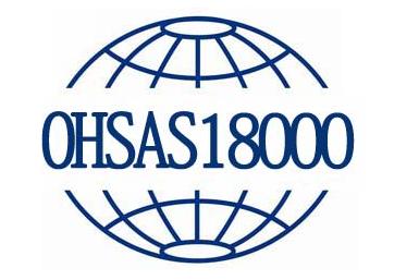 新昌iso9001质量认证专业公司,低价iso9000质量认证2019报价